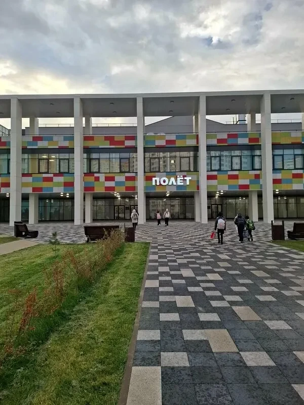 🎓 Готовность №1: в Красногорске прошло обучение руководителей ППЭ перед ГИА-11  7 апреля 2026 года в