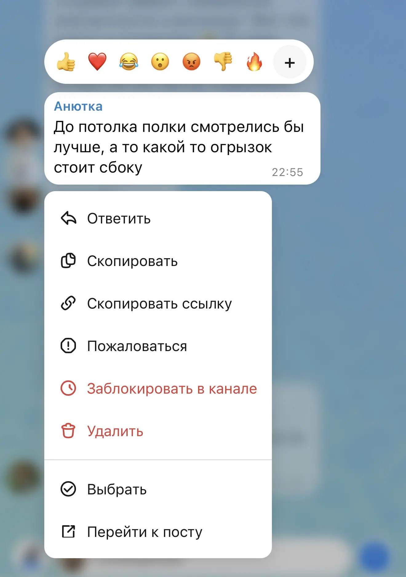 Хочу на этот огрызок ещё поставить зелень 🌿😍