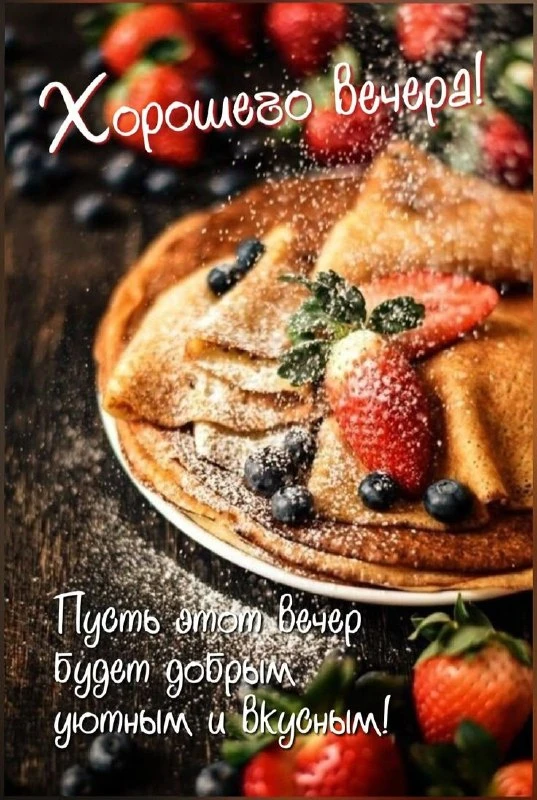🌹Открытки для любимых