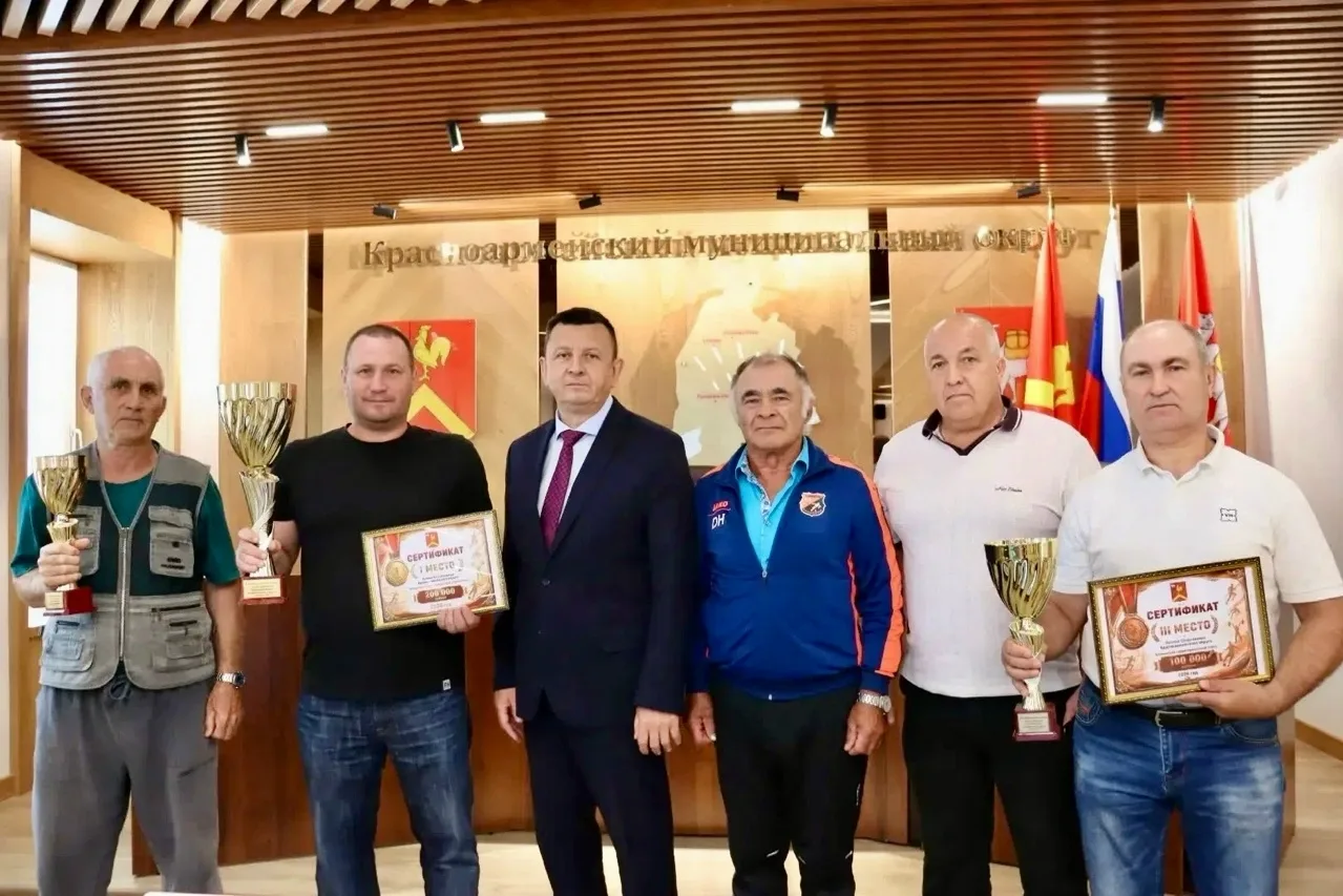 Итоги летней спартакиады Красноармейского округа