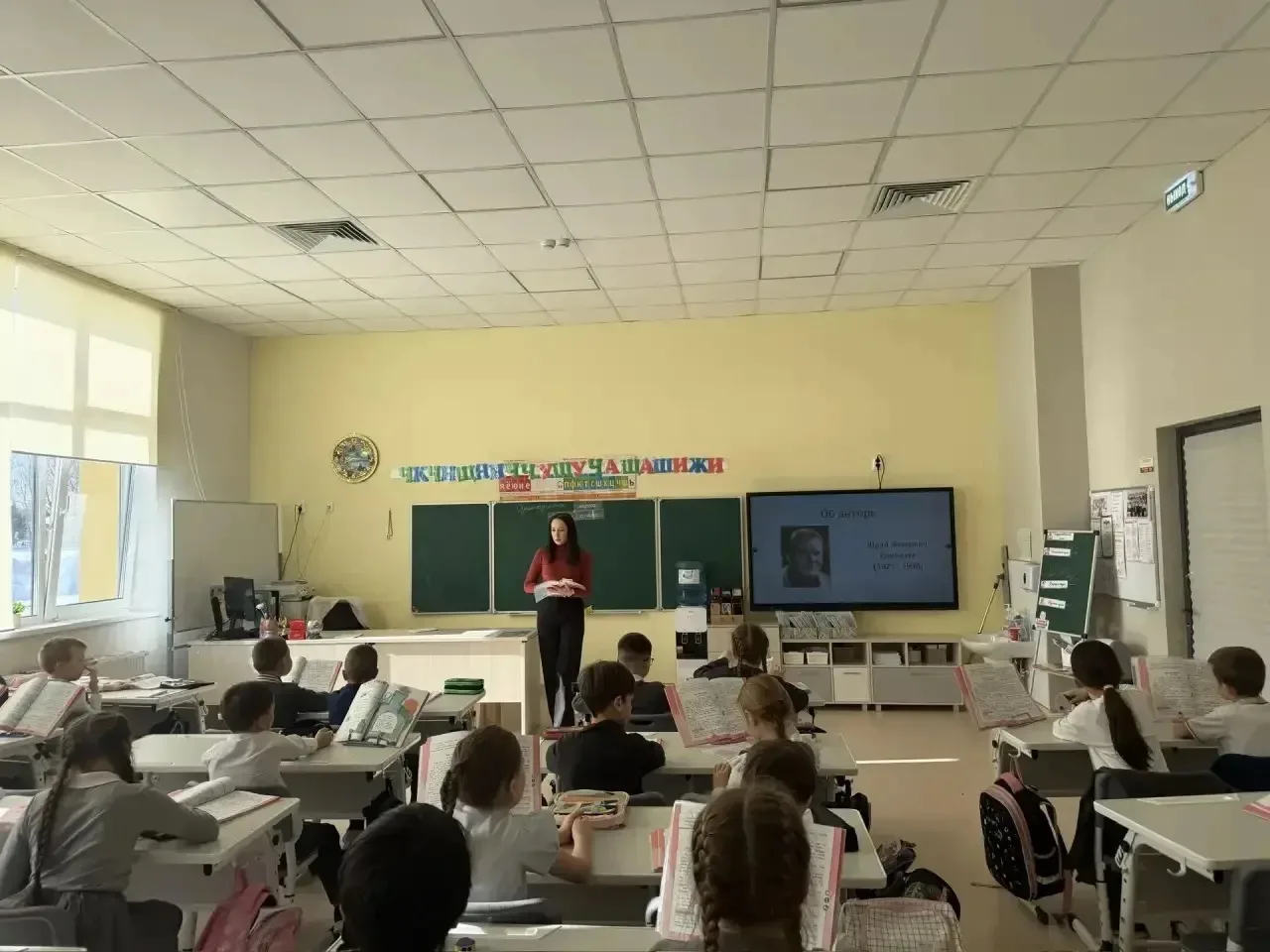 📚Второй день нашей предметной недели, День литературного чтения🤗 Сегодня мы участвовали в литературо
