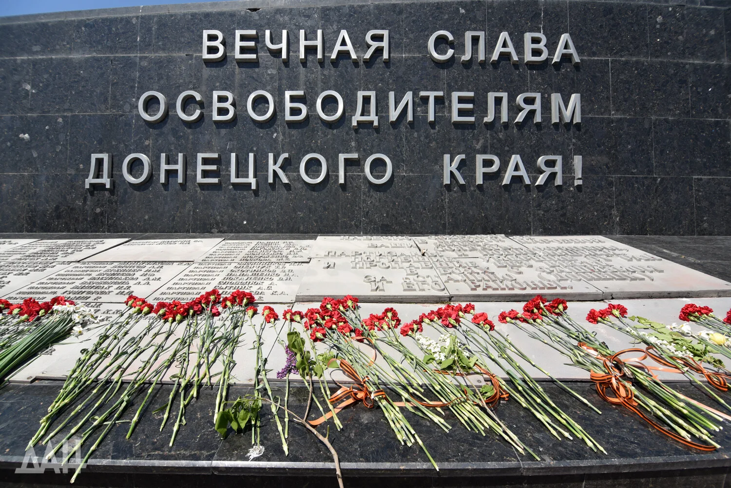Воспитанники создали трогательные поздравительные открытки и коллективные работы, посвя...