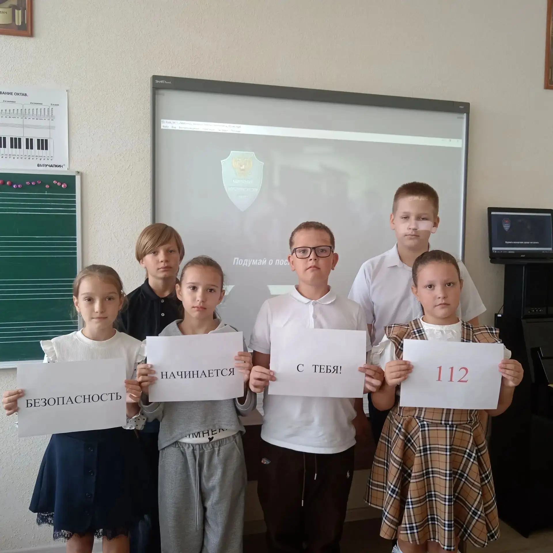 3 сентября в Детской школе искусств  для учащихся музыкального отделения прошёл тематич...
