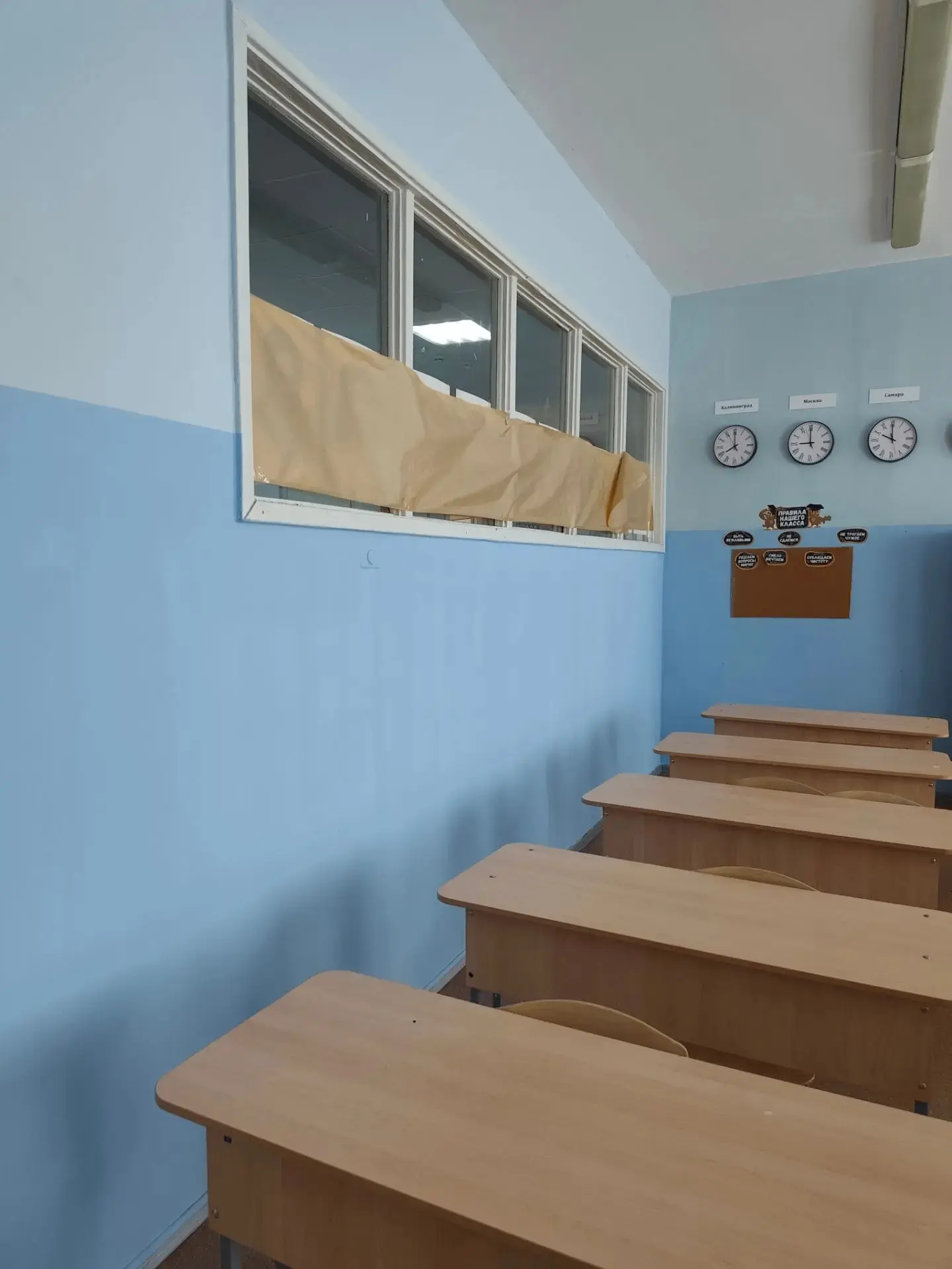 УЖЕ ГОТОВИМСЯ К НОВОМУ УЧЕБНОМУ ГОДУ