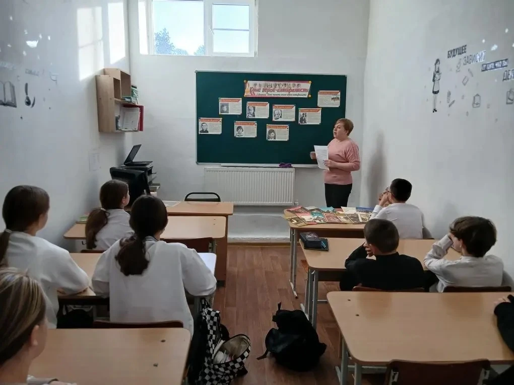 Урок мужества "Памяти юных героев будем достойны!"