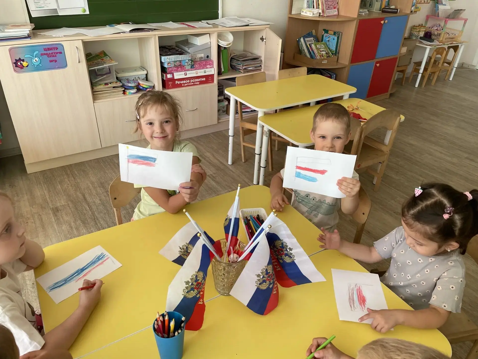 Сегодня в нашем детском саду прошёл яркий и познавательный день, посвящённый Дню Госуда...