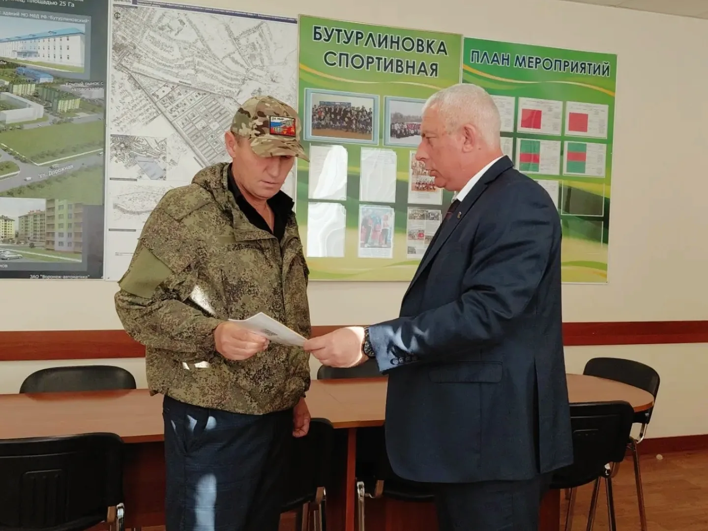 📦 2 октября глава Бутурлиновского района Александр Головков передал бензиновый электро...