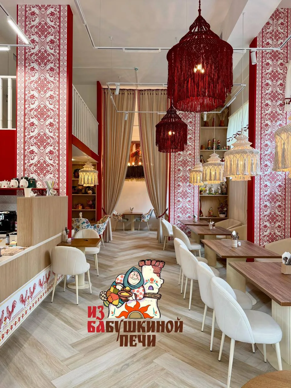 Официант-Раннер в кафе «Из Бабушкиной Печи» (без опыта, рядом с домом)