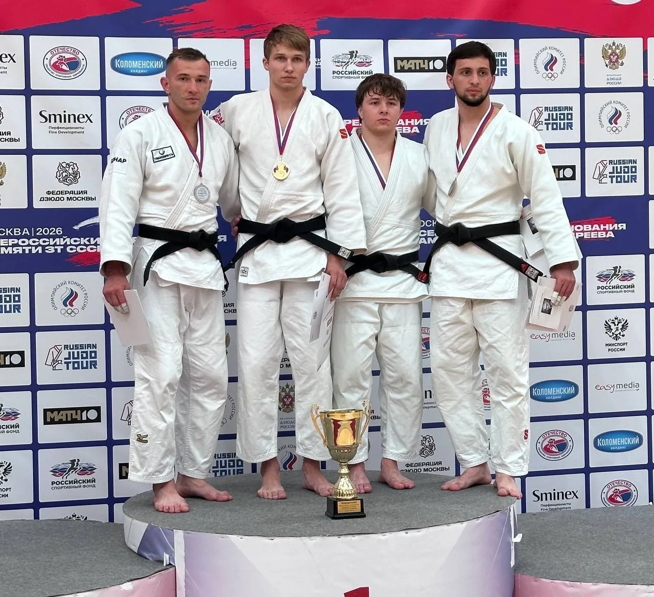 🥋 Южноуральские дзюдоисты завоевали медали всероссийских соревнований