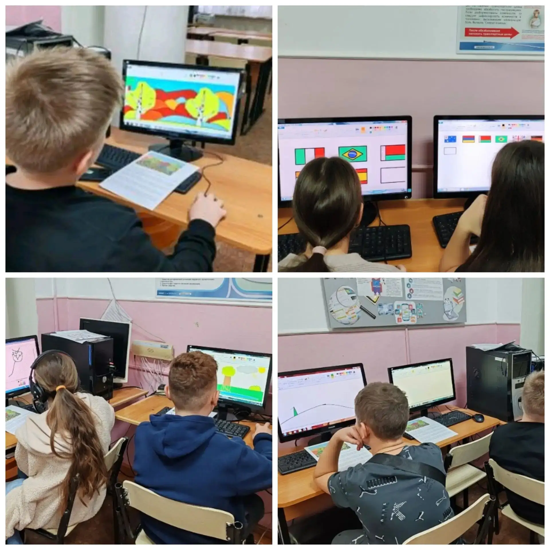 Сегодня для обучающихся ЦДТТ прошёл увлекательный мастер-класс по рисованию на компьютере в программ
