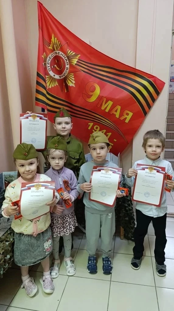 🎖️ Смотр чтецов и исполнителей песен на военную тему: «Нужно помнить нам...»