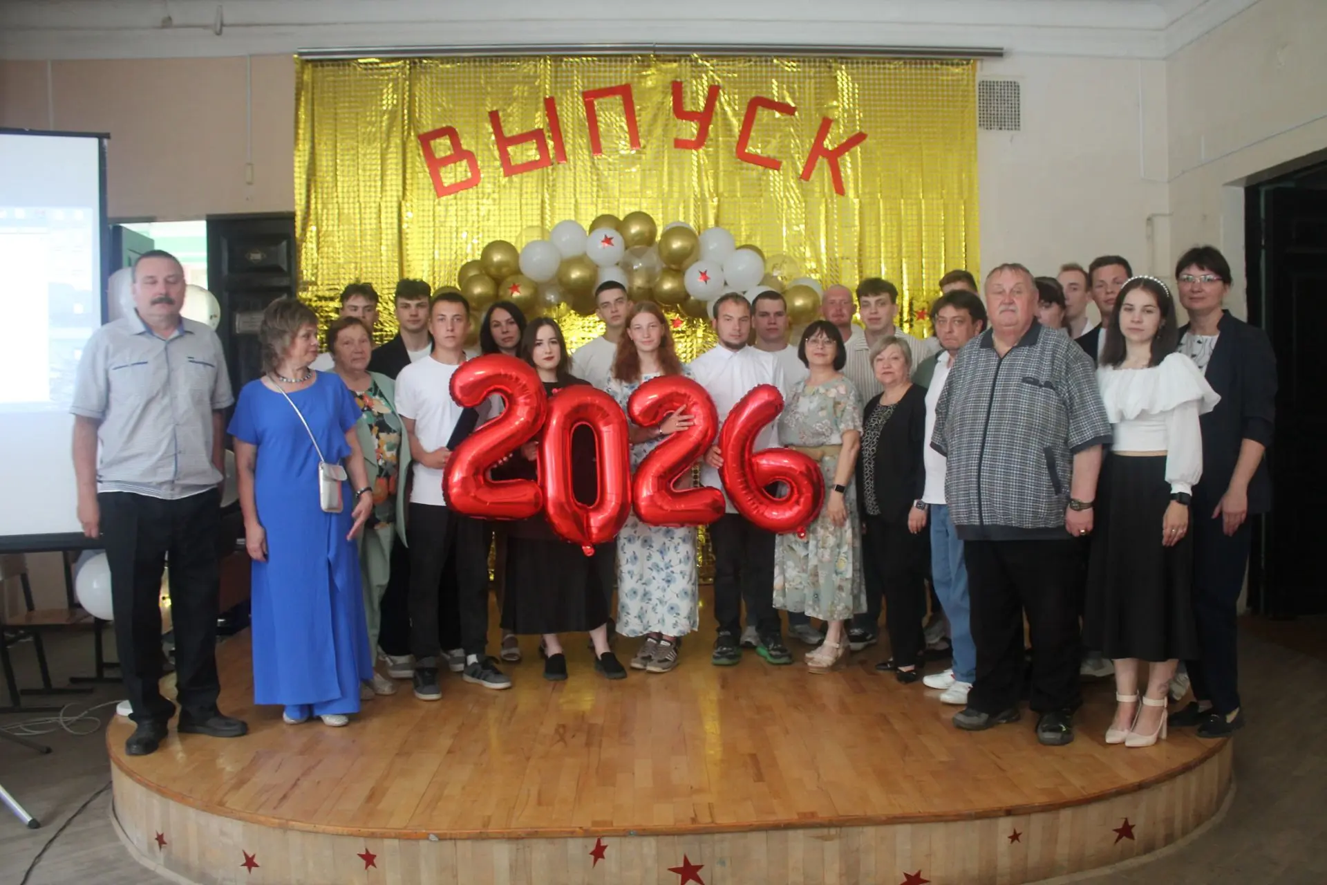 В добрый путь, выпускники!

30 июня в ГБП ОУ «Калязинский колледж им. Н.М. Полежаева» для выпускнико