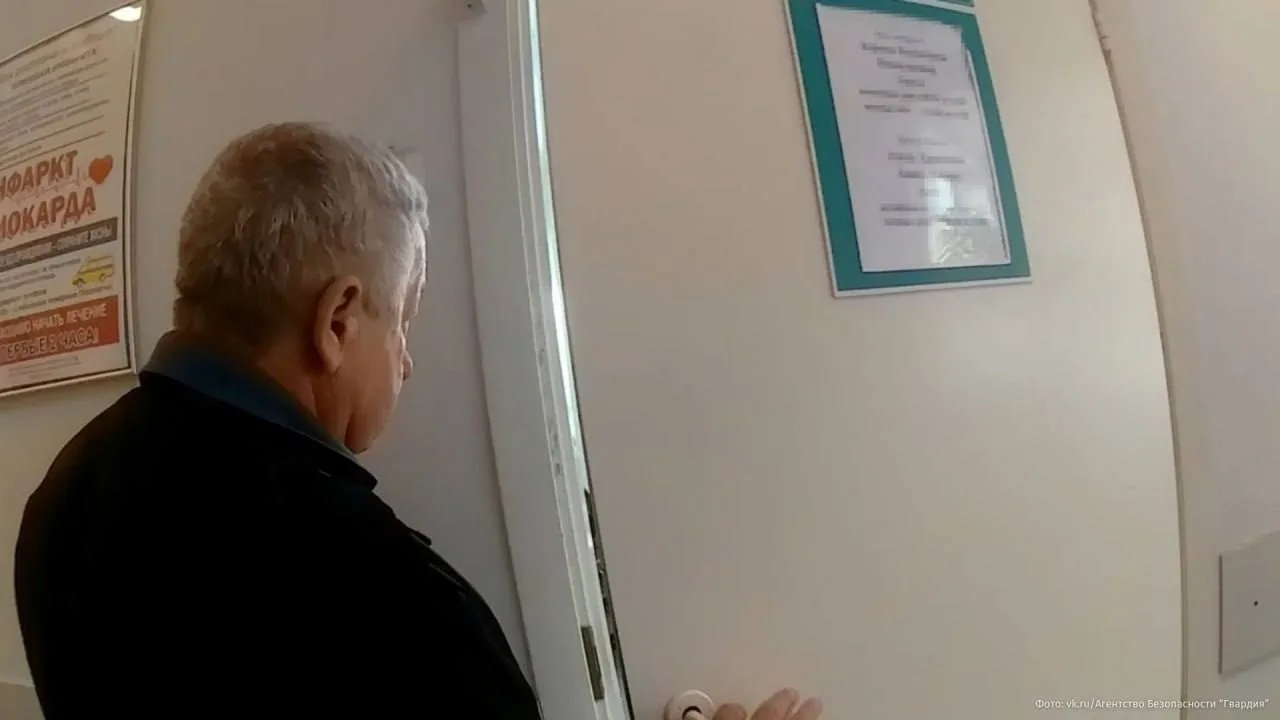 💉 В Новосибирске муж пациентки уколол врача иглой после осмотра жены