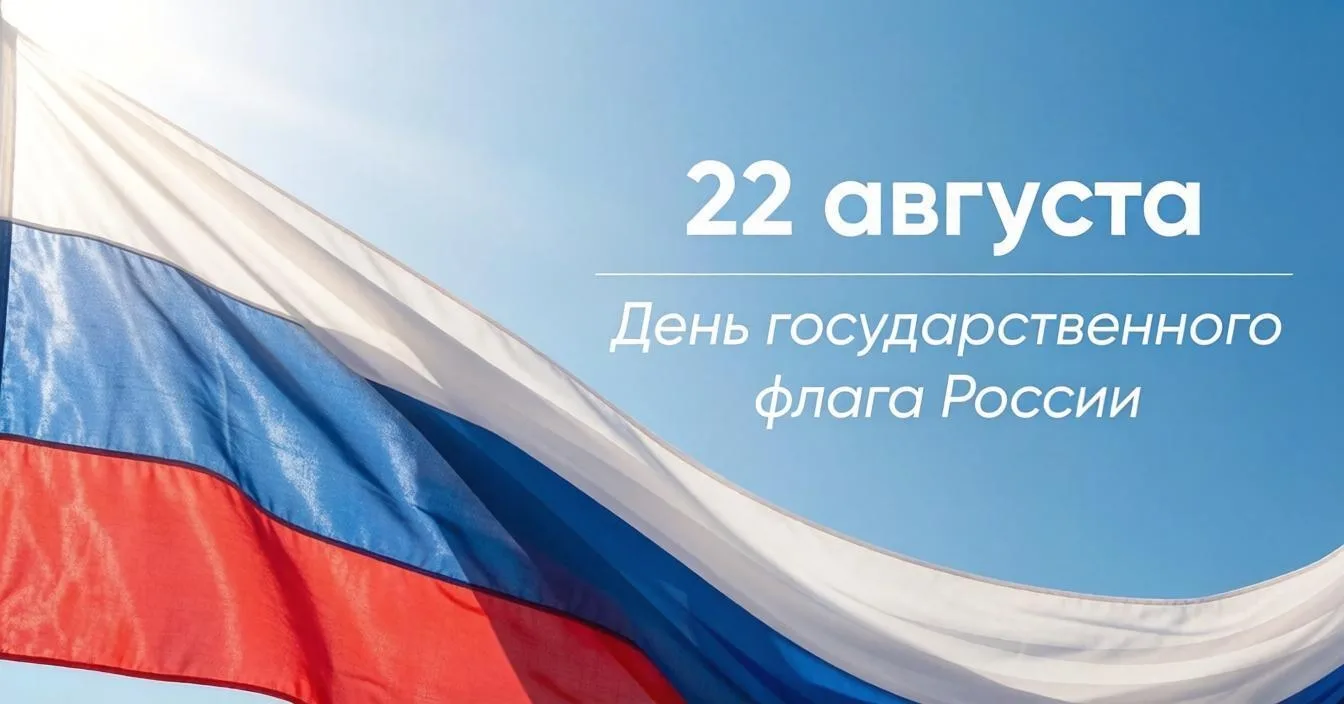 Уважаемые участники ОЭЗ❗