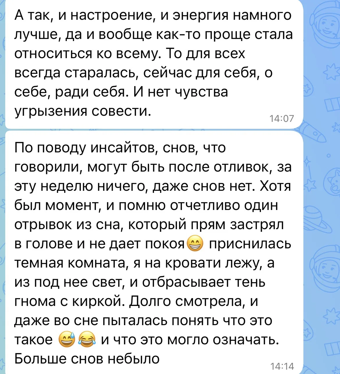 Ну если что, то вы знаете к кому обращаться за отливками воском☺️