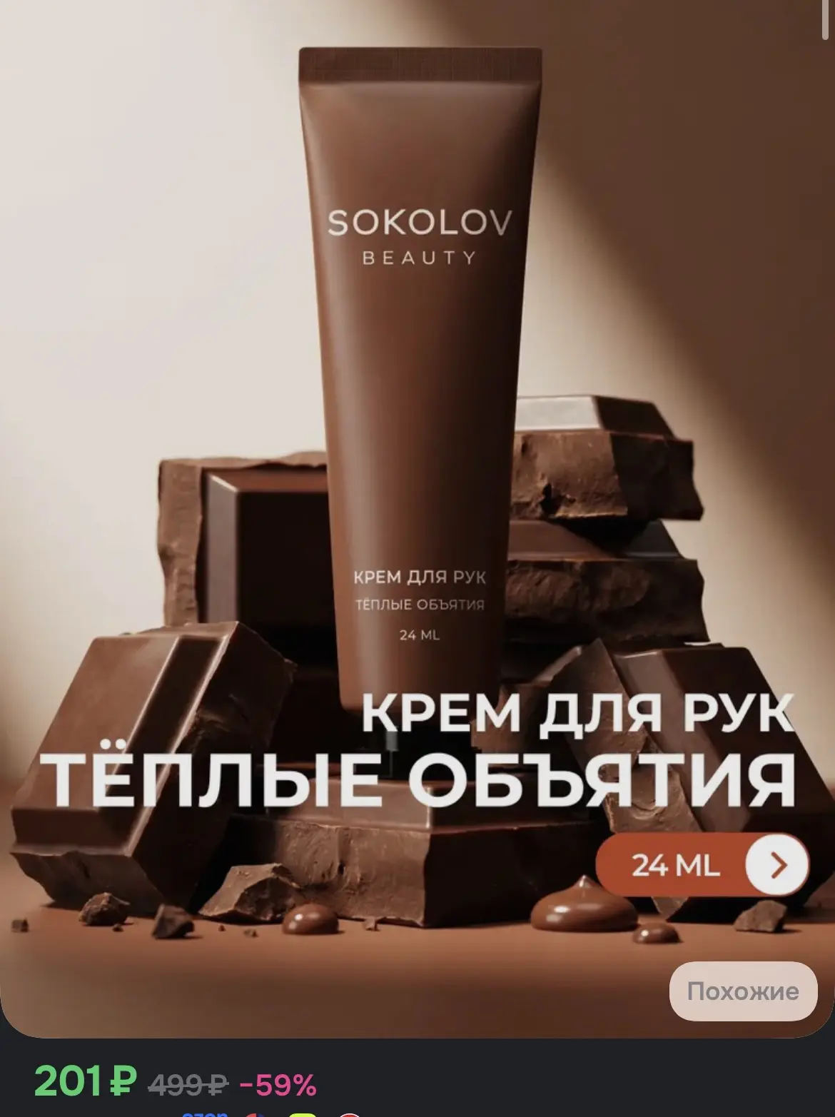 🔥🔥Компактный к реке и для рук, чтобы всегда можно было взять с собой 🔥🔥