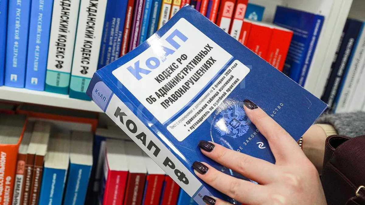 👮‍ В России придумали, как собрать с россиян ещё 4,4 млрд руб!