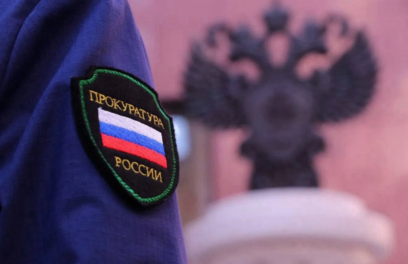 ‼️В Хабаровском крае после вмешательства прокуратуры восстановлены трудовые права педагогических раб