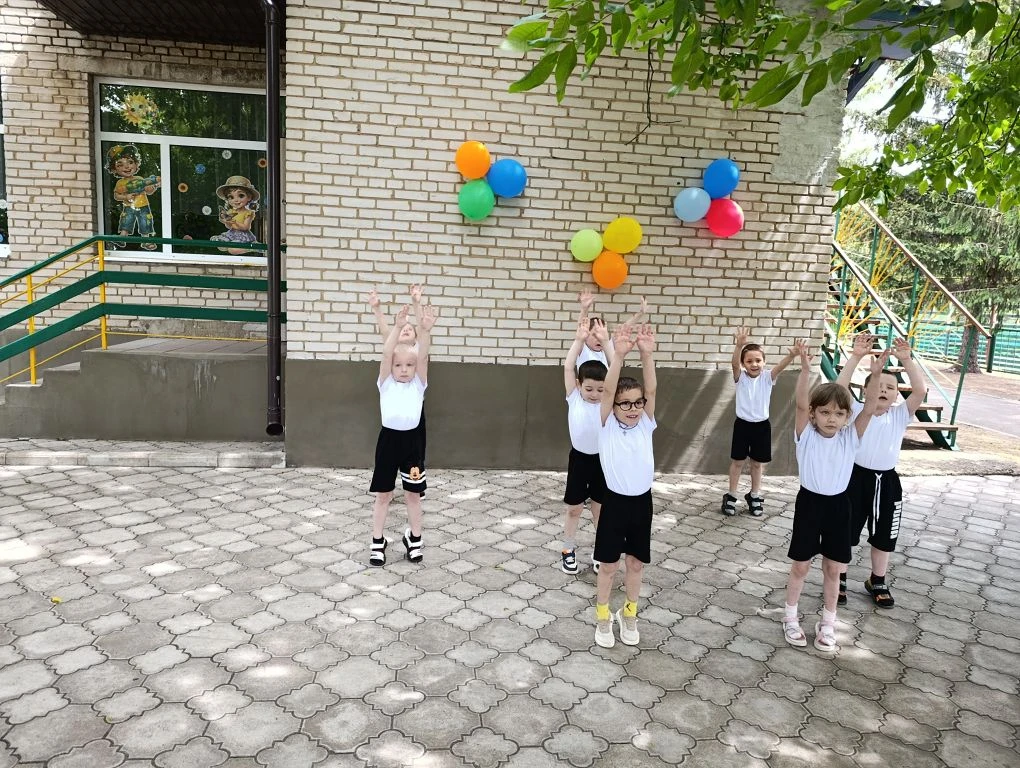 Сегодня, в особенный день — День защиты детей, — наше утро началось особенно ярко и бод...