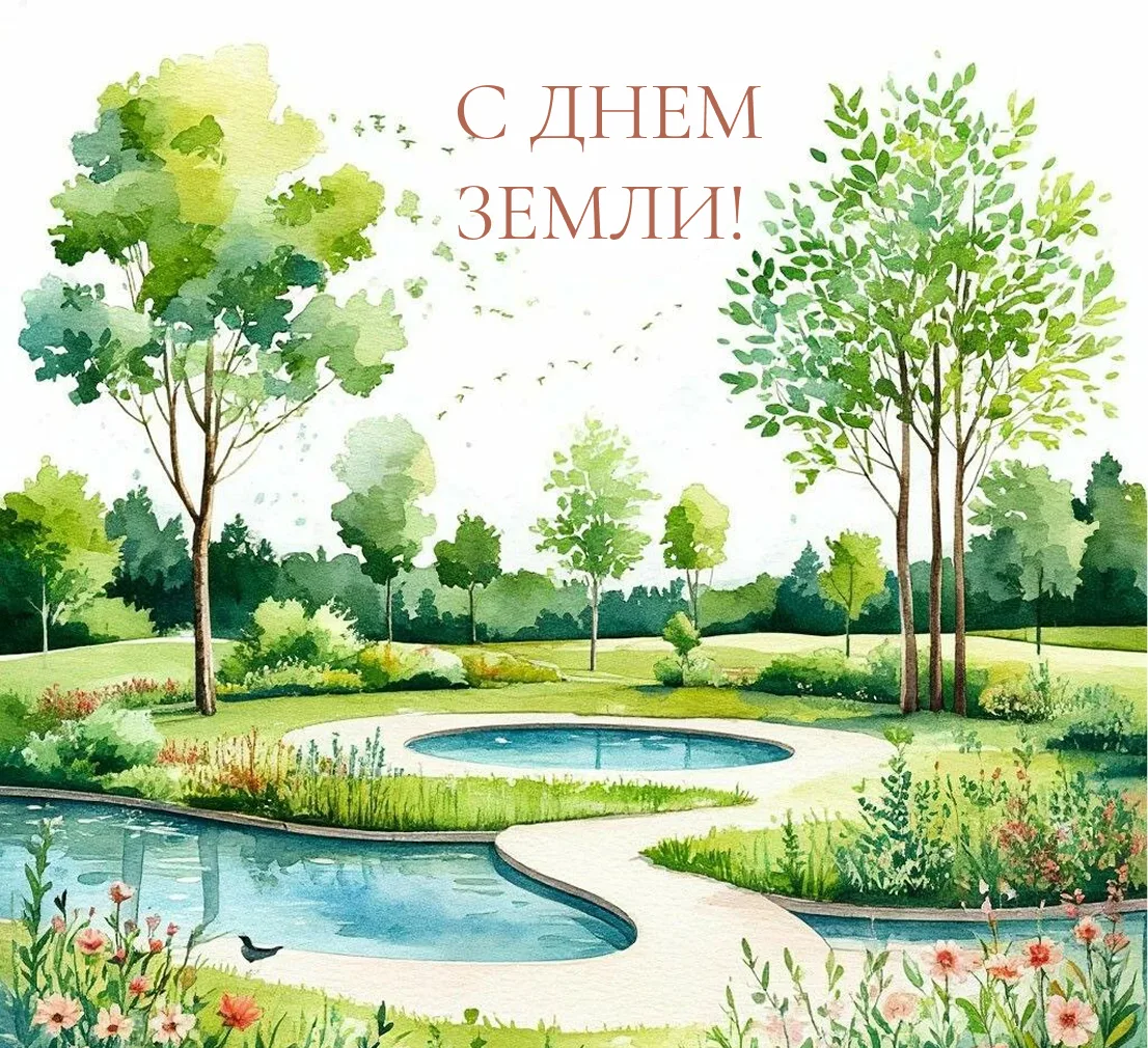 Земля — это наш самый масштабный проект 🌍