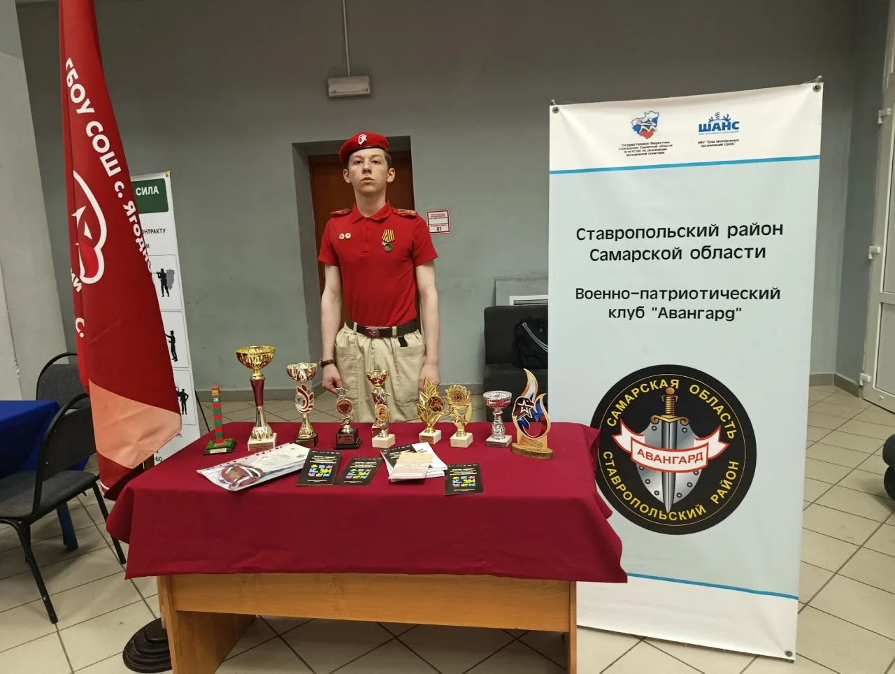 Фестиваль "Сохраняй историю"  26 марта курсанты военно-патриотического клуба "Авангард" им. Осипова 
