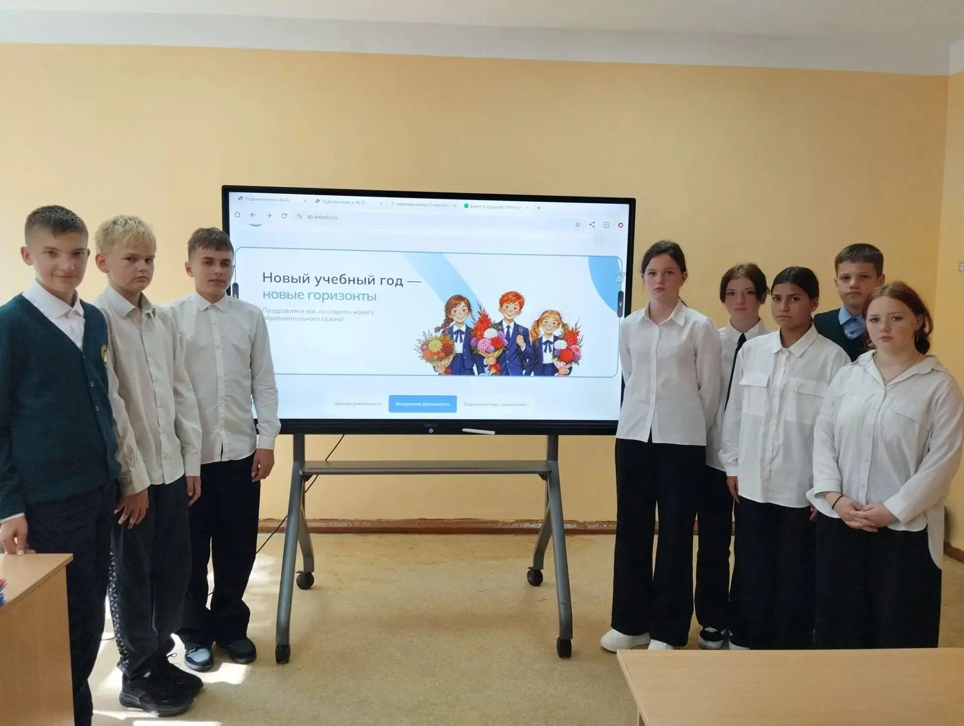 🇷🇺 Сегодня в 7 класс прошло первое установочное занятие профориентационного курса «Ро...