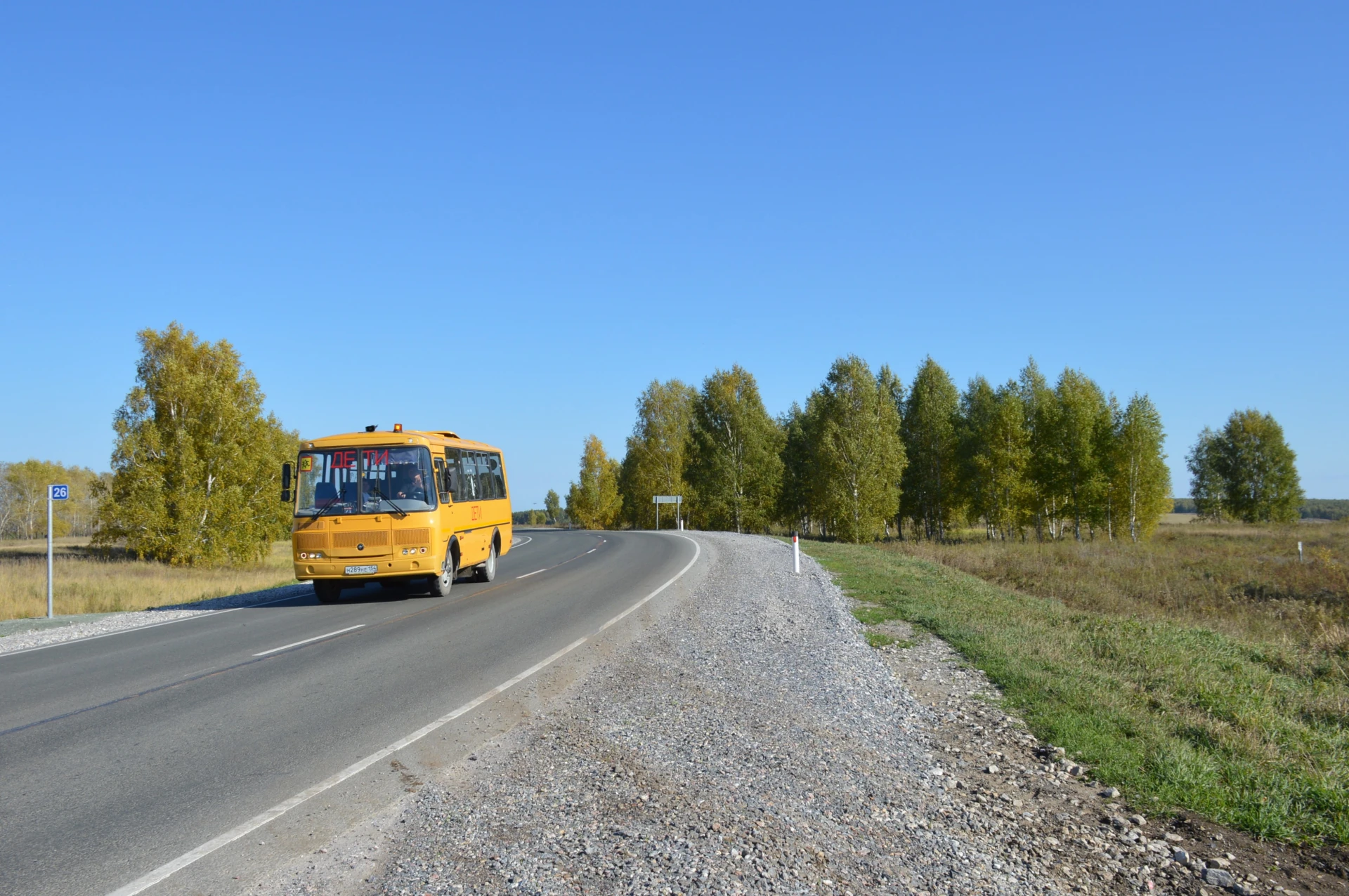 Один участок автодороги отремонтирован, другой — в работе: дорожные мероприятия в район...