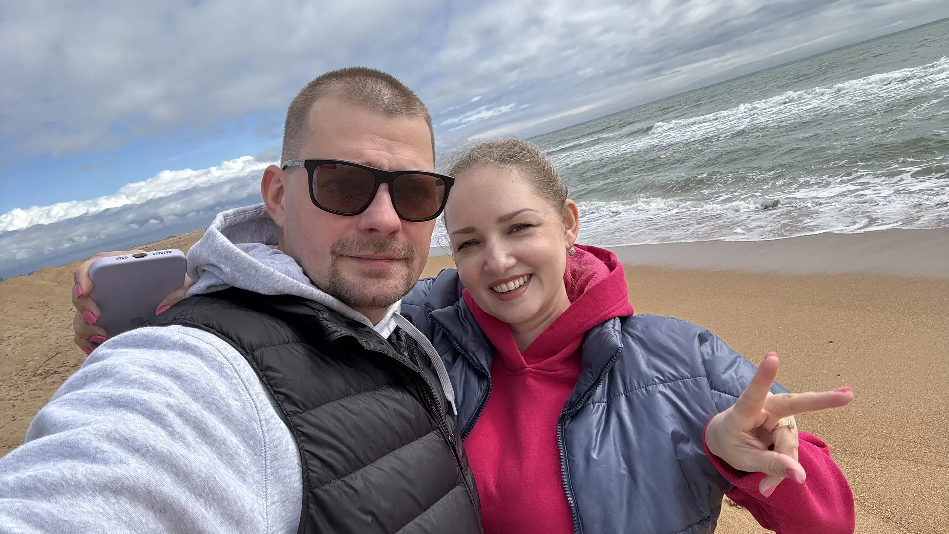 Всем доброе утро!!! ☀️ сегодня у моего любимого мужа день рождения! 41 год исполнился! Обалдеть как 