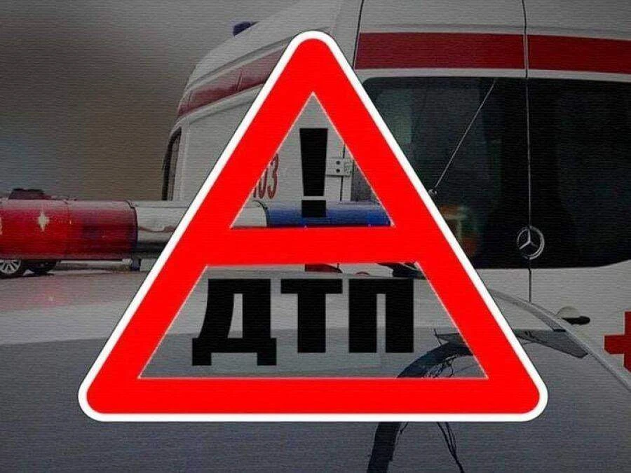 ‼️ В Бердянском округе за месяц в ДТП пострадали трое детей