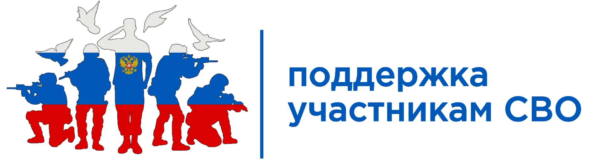 В управлении социальной защиты населения (УСЗН) Алтайского района участники специальной...