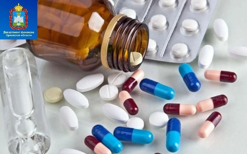 💊Департаментом финансов Орловской области 15 июня 2026 года 
на основании заявки Департаменту здрав