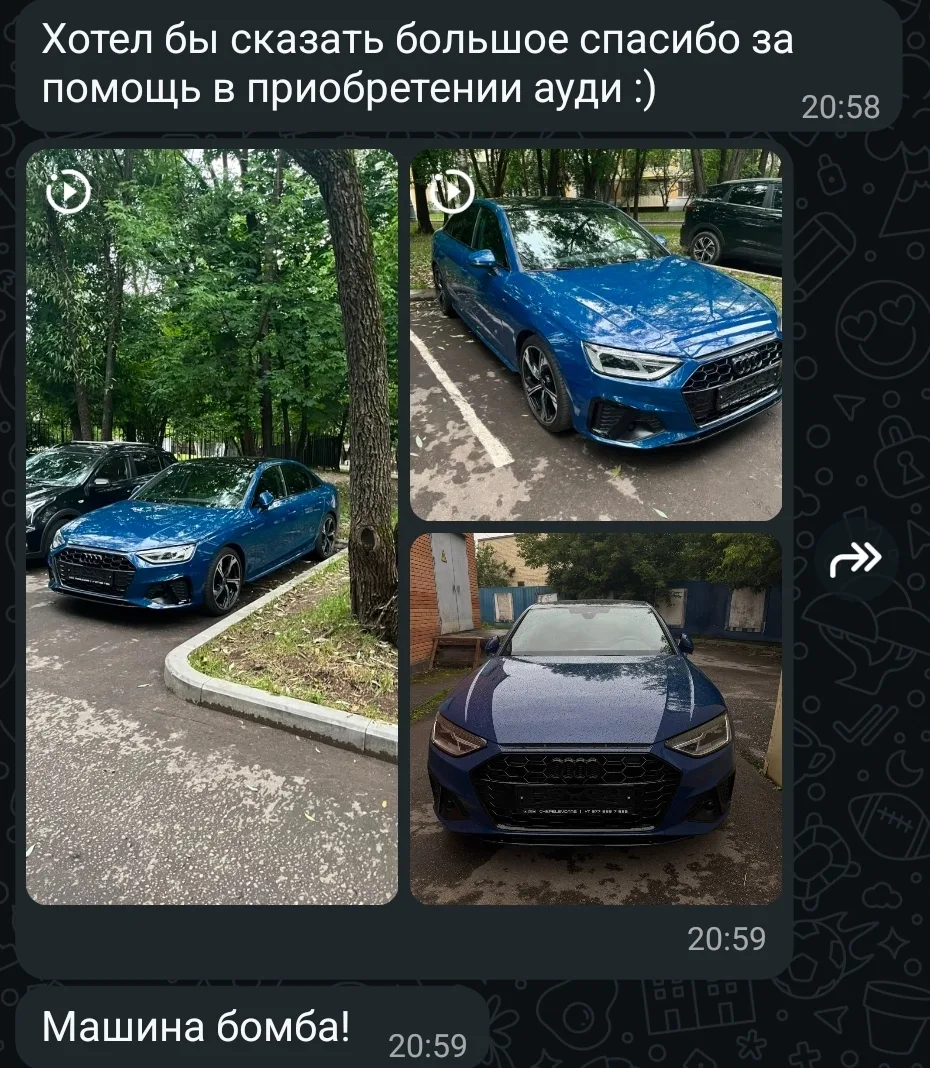 Audi A4, которая была выкуплена в Германии 30.05, сегодня выдана новому клиенту. Получи...