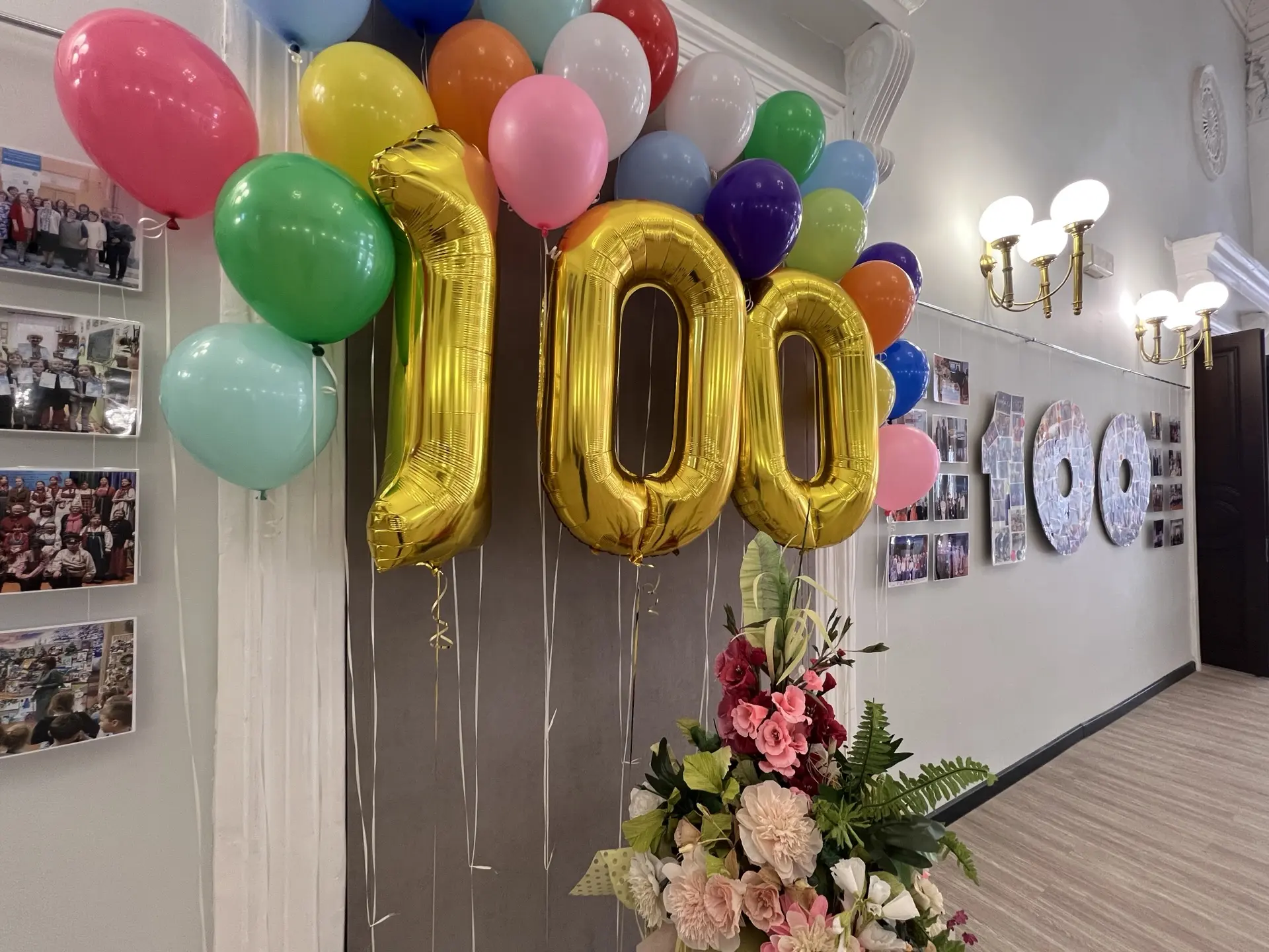 👏 100 лет на службе детству!