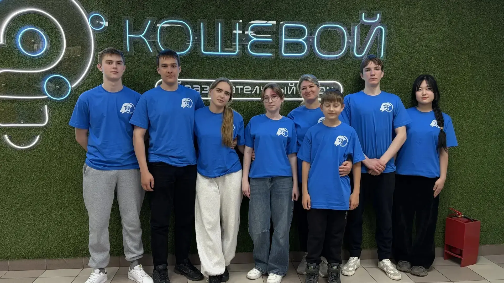 ☀️ В образовательном парке имени О. Кошевого развернулся яркий региональный форум «С пе...