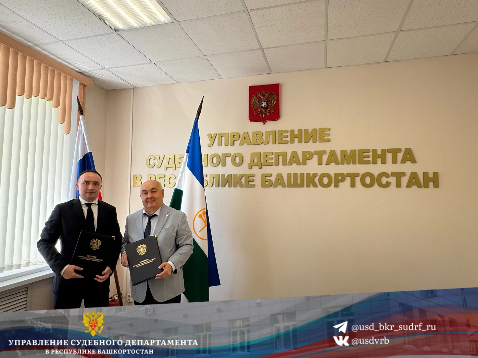Сегодня подписано соглашение о сотрудничестве в сфере образования и науки между Управле...