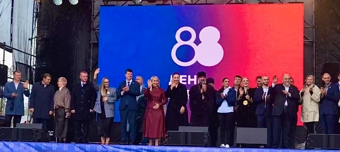 🎉 Уже много лет подряд День города в Электростали невозможно представить без торжестве...