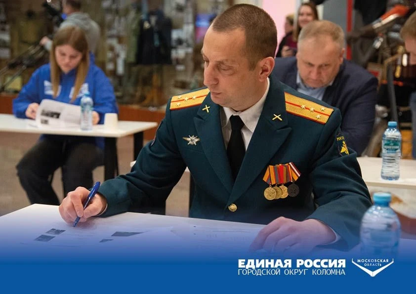 Помнить о подвиге наших дедов, прадедов и никогда не забывать уроки истории – главный посыл Междунар