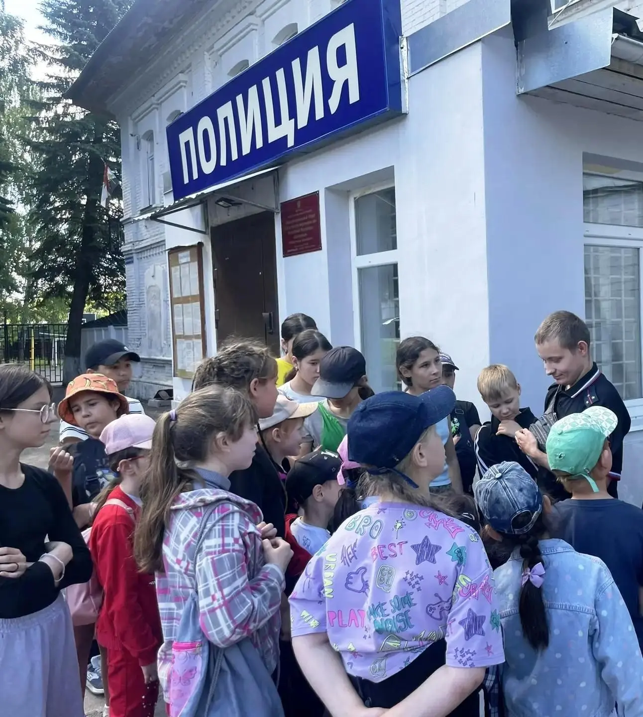 Мы рады поделиться впечатлениями от нашей замечательной экскурсии в МО МВД России "Кимо...