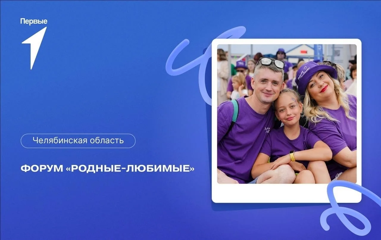 Дорогие родители, знакомим вас с уникальной возможностью 😍