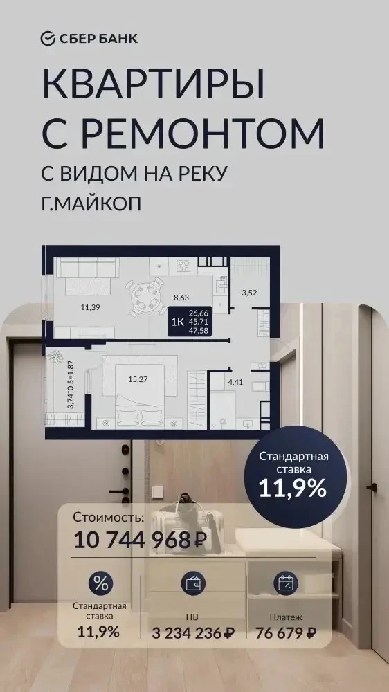 ❗️Квартиры Премиум-сегмента от наших партнеров для эксклюзивных клиентов 🤩

Отличный вариант для ин