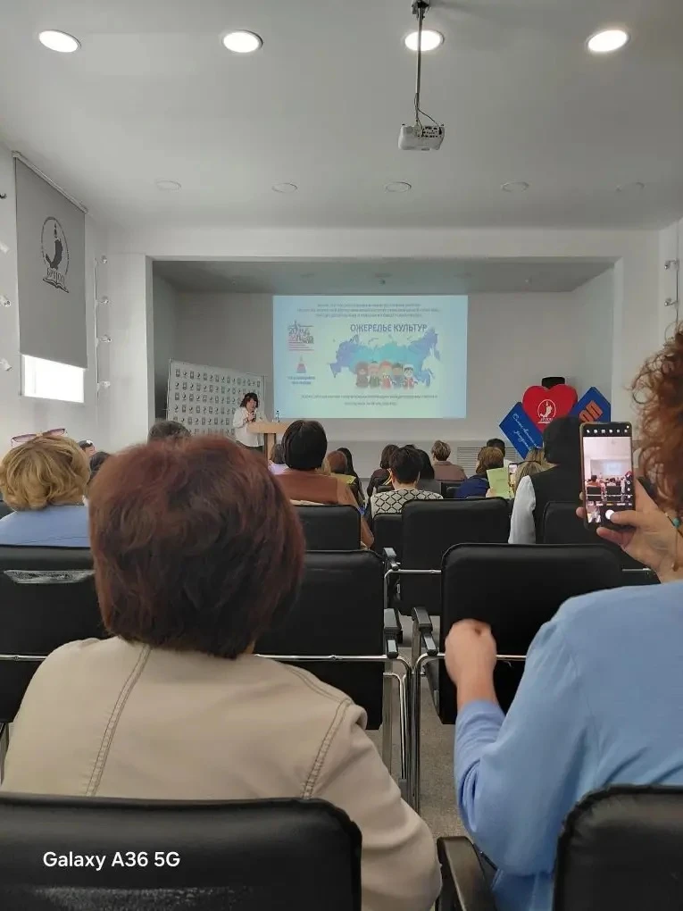 10.06.2026г. Воспитатели нашего Детского сада «Ая-ганга» приняли участие во Всероссийск...