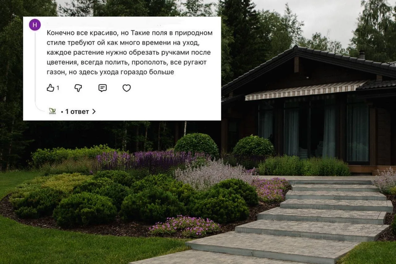 Давайте разберемся вместе👇🏼