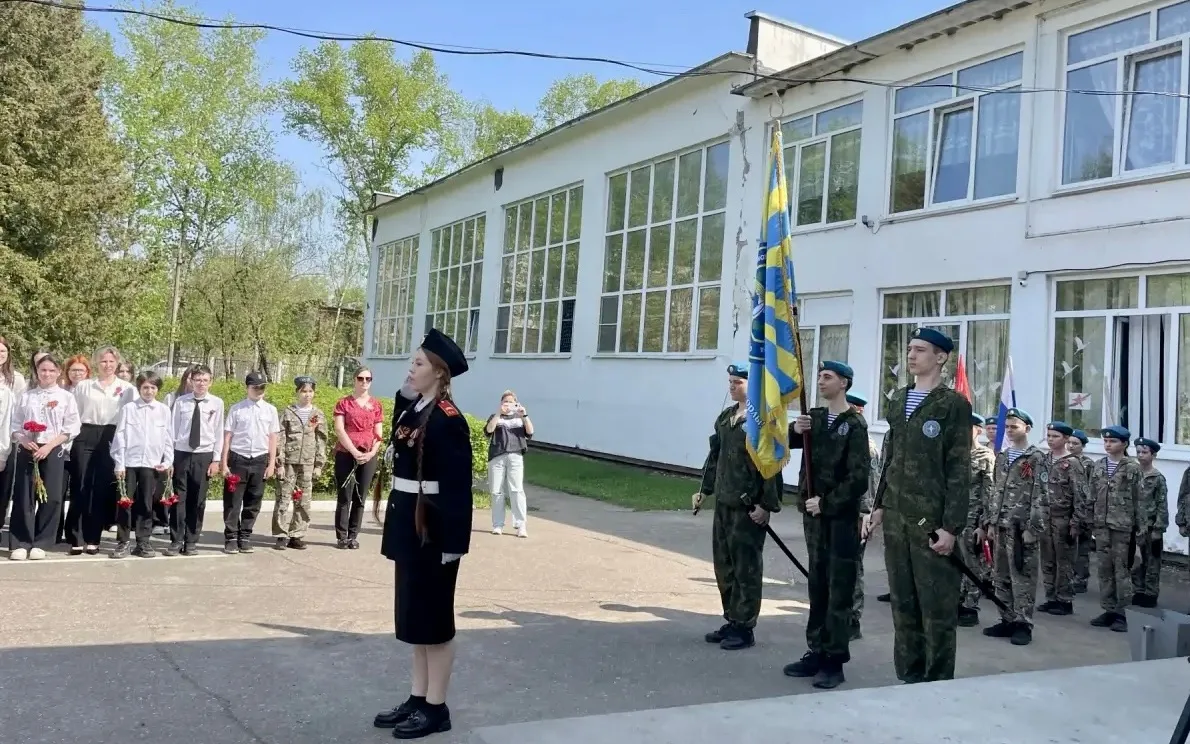 🇷🇺В школе №6 г. Орехово-Зуево прошло торжественное мероприятие, приуроченное ко Дню Победы.  Построе