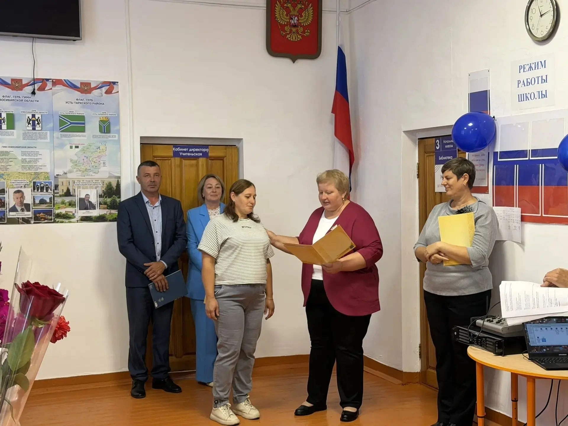 Снова в школу! Ура, 1 сентября!