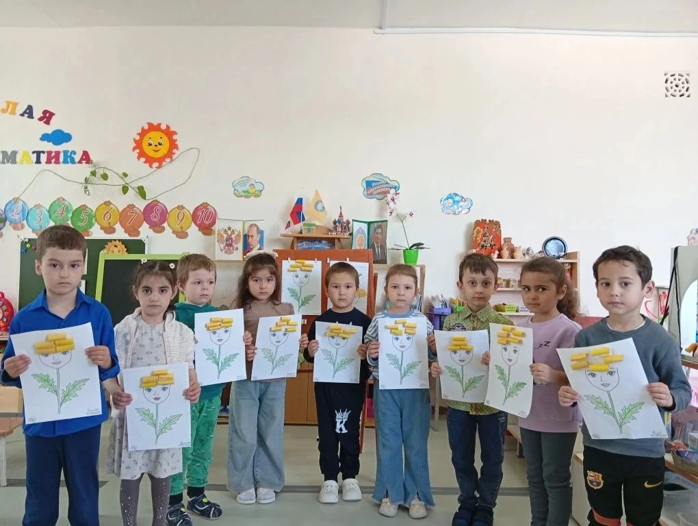 🌼13 мая - Всемирный день одуванчика. В средней группе прошло мероприятие, посвящённое ...