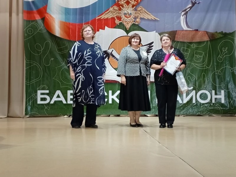 По традиции, на августовских совещаниях, мы чествуем педагогов, выведших на заслуженных...