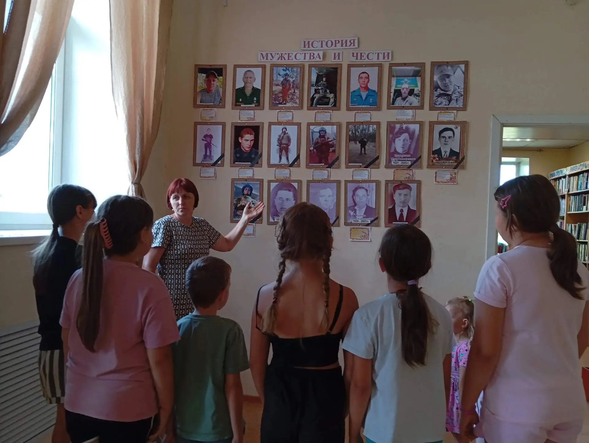 В библиотеке посёлка Благодатный прошёл час памяти и мужества «Фронтовые подвиги наших земляков». Ме