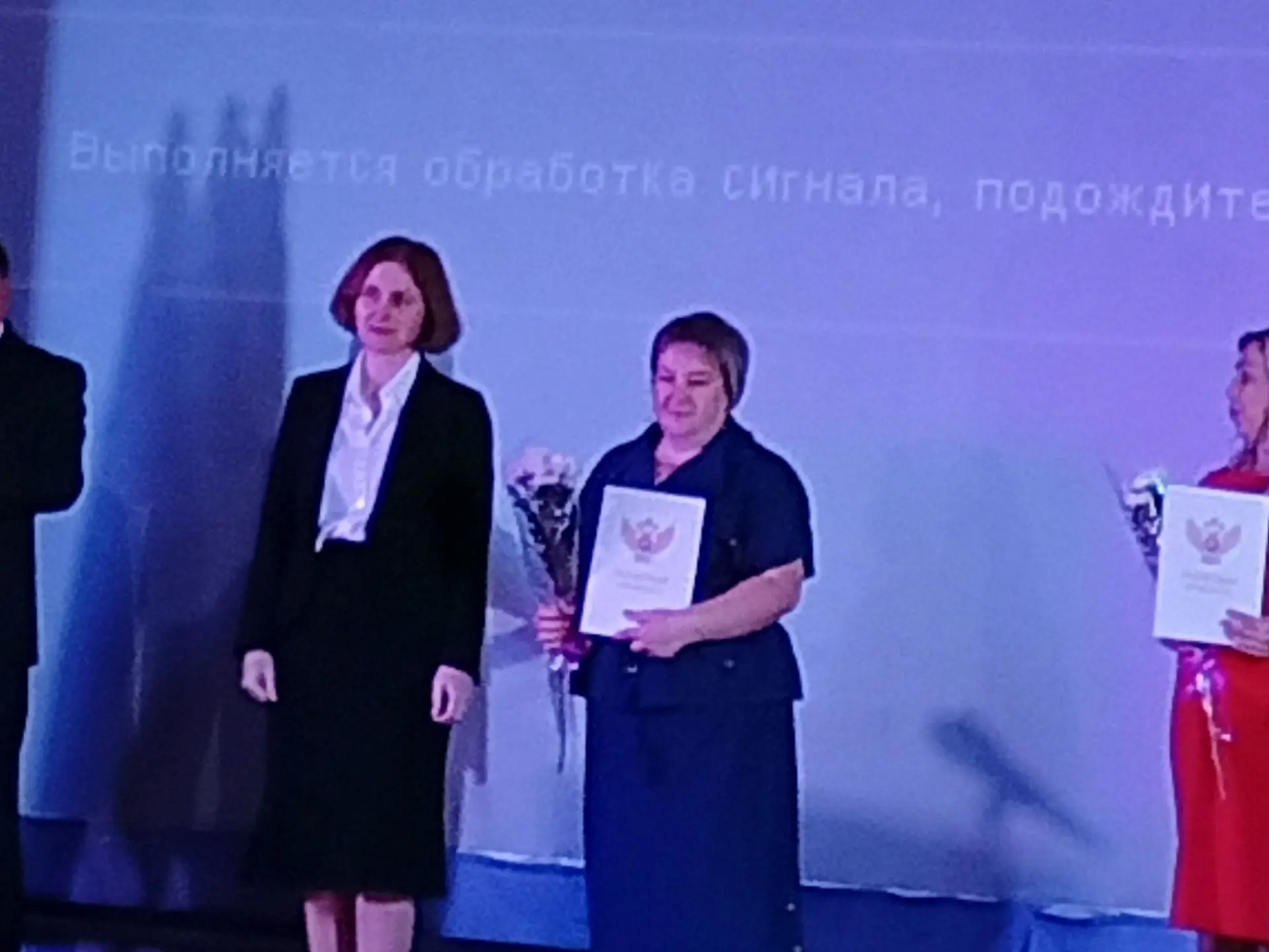 Старт нового учебного года.💫 🏆