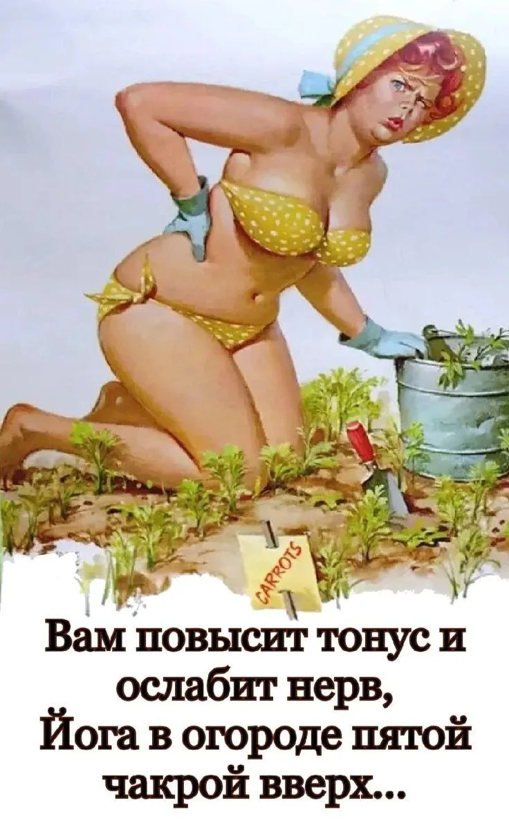 Не теряй нас, жми подписаться👇
ВОЛШЕБНЫЕ ОТКРЫТКИ И ПОЗДРАВЛЕНИЯ
