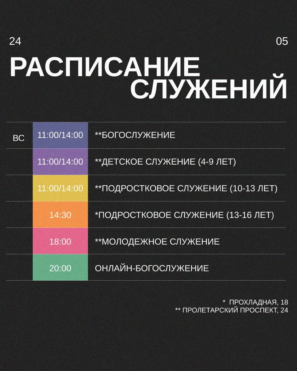 🔴Драгоценные!